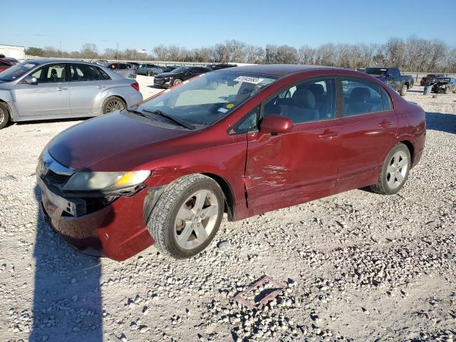 19XFA1F64BE013661 - 2011 HONDA CIVIC LX-S برغندي صورة 1