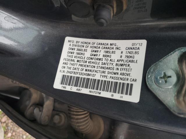 2HGFB2F53CH584107 - 2012 HONDA CIVIC LX GRAY photo 13