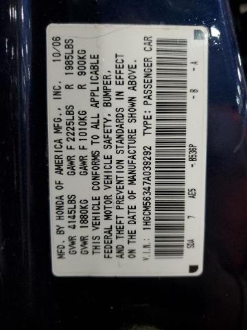 1HGCM56347A039292 - 2007 HONDA ACCORD SE BLUE photo 12