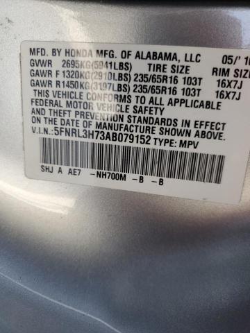 5FNRL3H73AB079152 - 2010 HONDA ODYSSEY EXL SILVER photo 14