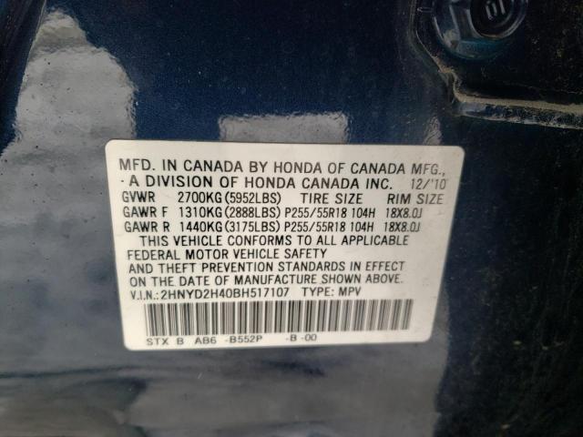 2HNYD2H40BH517107 - 2011 ACURA MDX TECHNOLOGY 蓝色 照片 12