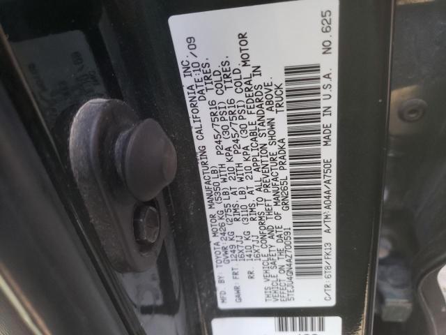 5TEJU4GN4AZ700591 - 2010 TOYOTA TACOMA DOUBLE CAB PRERUNNER GREEN photo 12