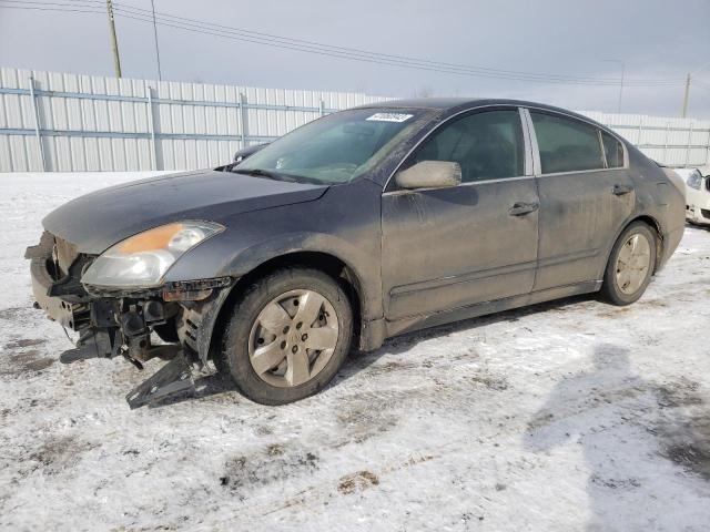 1N4AL21E18C124876 - 2008 NISSAN ALTIMA 2.5 GRAY photo 1