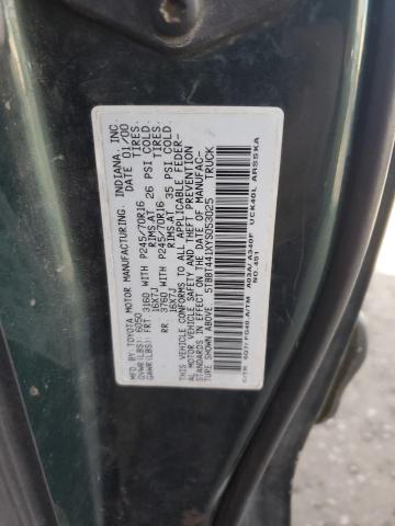 5TBBT441XYS053025 - 2000 TOYOTA TUNDRA ACCESS CAB მწვანე ფოტო 12