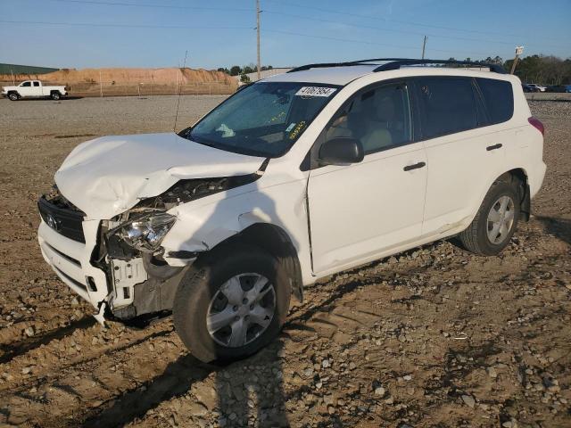 JTMZD33V775075263 - 2007 TOYOTA RAV4 WHITE photo 1