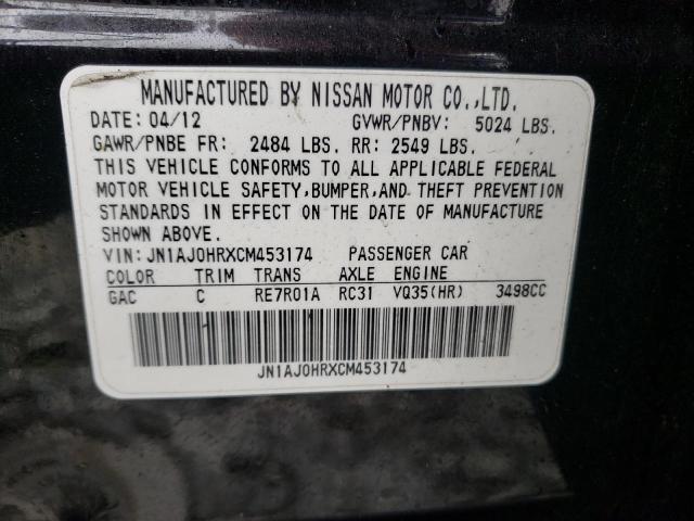 JN1AJ0HRXCM453174 - 2012 INFINITI EX35 BASE შავი ფოტო 10