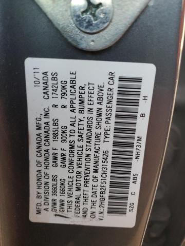 2HGFB2F51CH315426 - 2012 HONDA CIVIC LX GRAY photo 13