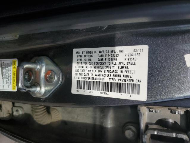 1HGCP2F82BA109639 - 2011 HONDA ACCORD EXL GRAY photo 12