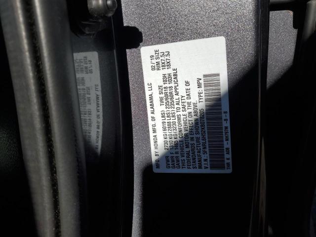 5FNRL6H52KB078205 - 2019 HONDA ODYSSEY EX GRAY photo 13