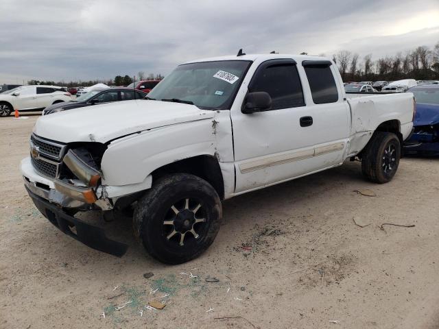 1GCEC19Z37Z205550 - 2007 CHEVROLET SILVERADO C1500 CLASSIC WHITE photo 1