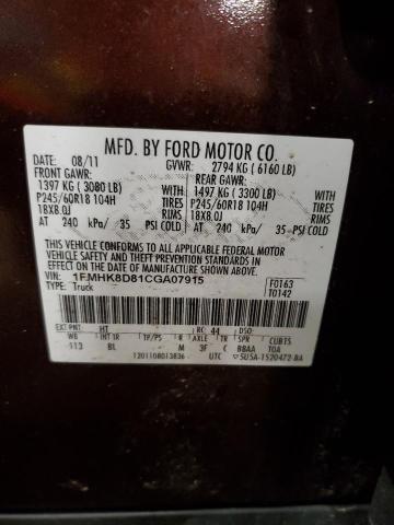 1FMHK8D81CGA07915 - 2012 FORD EXPLORER XLT BROWN photo 13