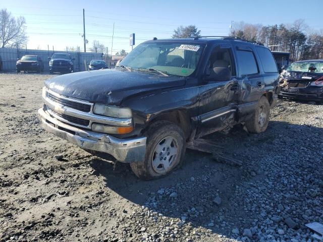 1GNEC13T75R105749 - 2005 CHEVROLET TAHOE C1500 BLACK photo 1