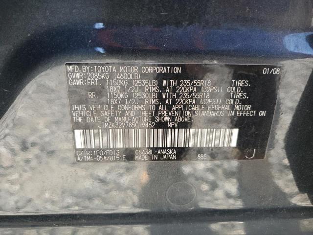 JTMZK32V785019462 - 2008 TOYOTA RAV4 SPORT GRAY photo 12