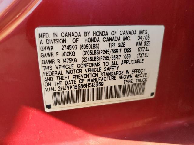 2HJYK16586H513969 - 2006 HONDA RIDGELINE RTL RED photo 12