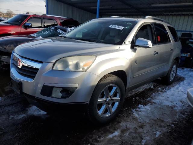 5GZER33787J139141 - 2007 SATURN OUTLOOK SPECIAL ვერცხლისფერი ფოტო 1