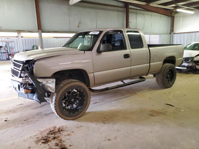 1GCEK19VX7Z164186 - 2007 CHEVROLET SILVERADO K1500 CLASSIC BEIGE photo 1