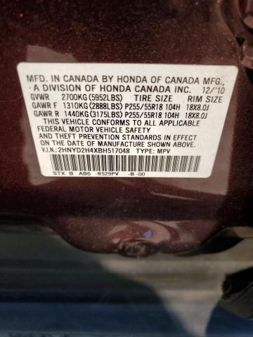 2HNYD2H4XBH517048 - 2011 ACURA MDX TECHNOLOGY BURGUNDY photo 13