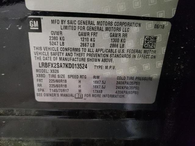 LRBFX2SA7KD013524 - 2019 BUICK ENVISION ESSENCE BLACK photo 13