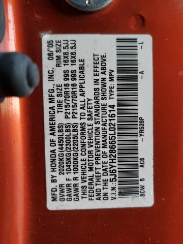 5J6YH28665L021614 - 2005 HONDA ELEMENT EX ORANGE photo 12