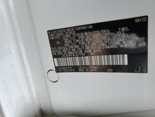 JTLZE4FE4CJ017258 - 2012 TOYOTA SCION XB Weiß Foto 12