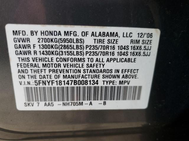 5FNYF18147B008134 - 2007 HONDA PILOT LX GRAY photo 12