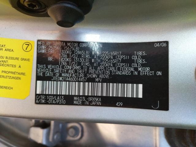 JTEDW21A460014457 - 2006 TOYOTA HIGHLANDER HYBRID SILVER photo 12