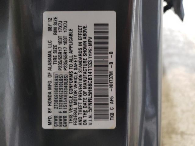 5FNRL5H66CB141133 - 2012 HONDA ODYSSEY EXL GRAY photo 13