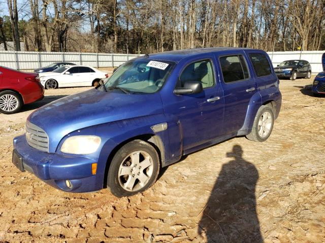 3GNDA13D06S657800 - 2006 CHEVROLET HHR LS 蓝色 照片 1