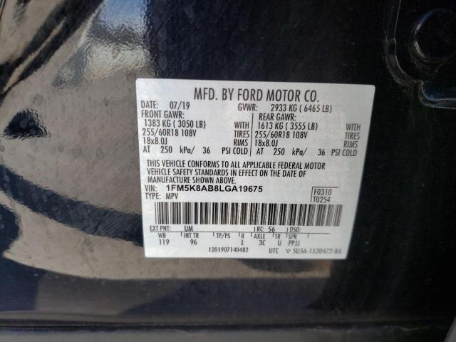 1FM5K8AB8LGA19675 - 2020 FORD EXPLORER POLICE INTERCEPTOR BLACK photo 14