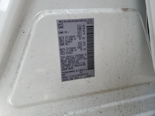 5N1DR2MM8KC628014 - 2019 NISSAN PATHFINDER S 白色 照片 12