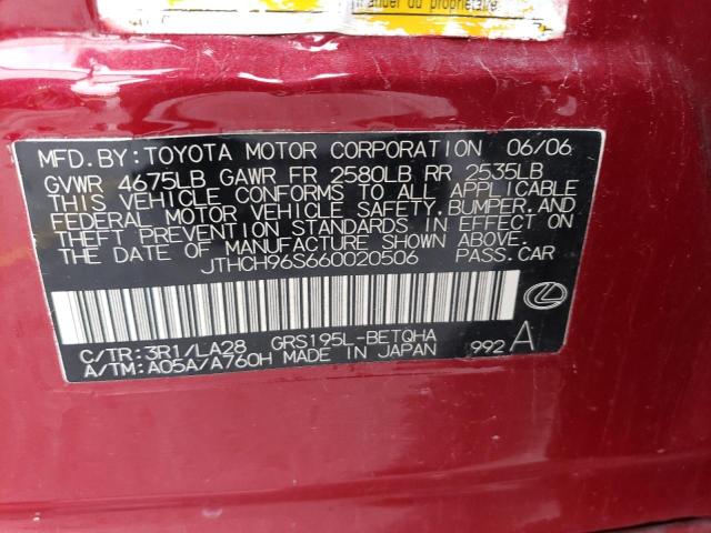 JTHCH96S660020506 - 2006 LEXUS GS 300 RED photo 13