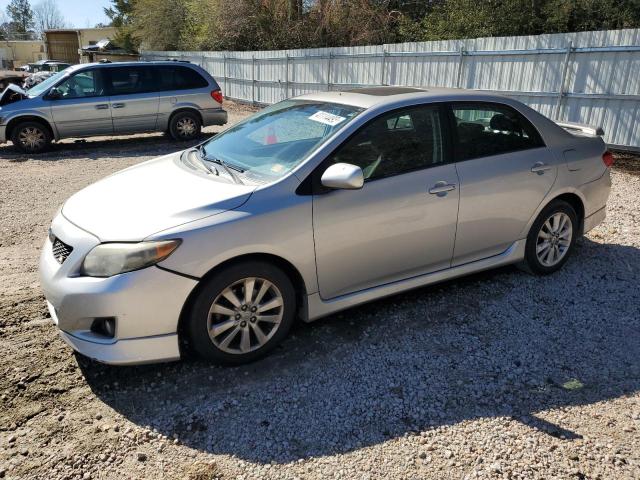 2T1BU40EX9C050441 - 2009 TOYOTA COROLLA BASE SILVER photo 1
