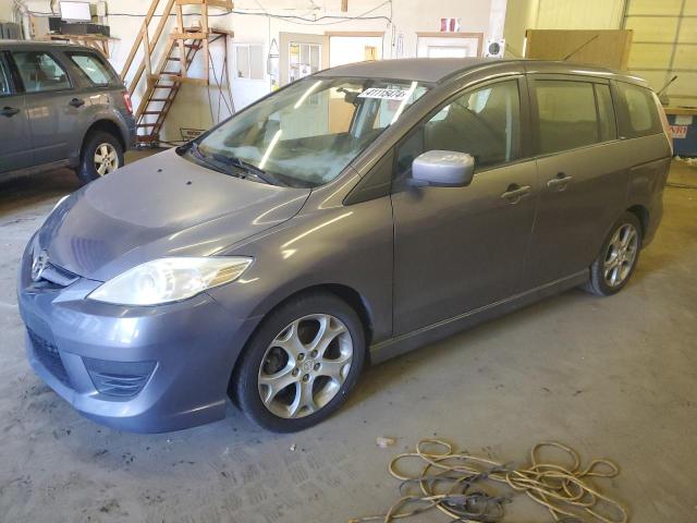 JM1CR2W34A0384284 - 2010 MAZDA 5 GRAY photo 1