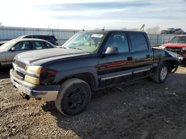 2005 CHEVROLET SILVERADO K1500, 