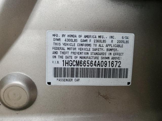 1HGCM66564A091672 - 2004 HONDA ACCORD EX TAN photo 12