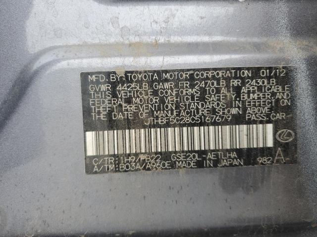 JTHBF5C28C5167679 - 2012 LEXUS IS 250 GRAY photo 12