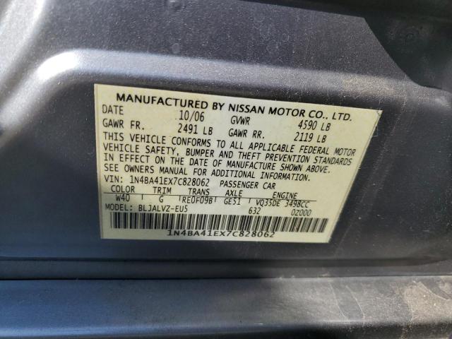 1N4BA41EX7C828062 - 2007 NISSAN MAXIMA SE GRAY photo 12