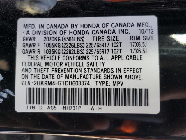 2HKRM4H71DH603374 - 2013 HONDA CR-V EXL BLACK photo 14