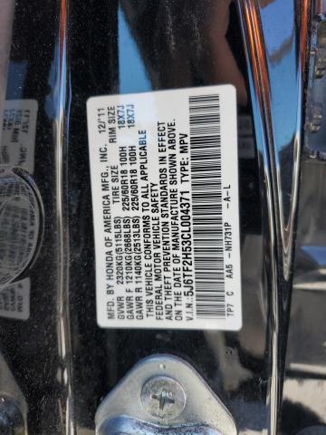 5J6TF2H53CL004371 - 2012 HONDA CROSSTOUR EXL შავი ფოტო 12