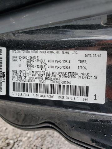 5TFRX5GN4JX115405 - 2018 TOYOTA TACOMA ACCESS CAB Қара фото 12