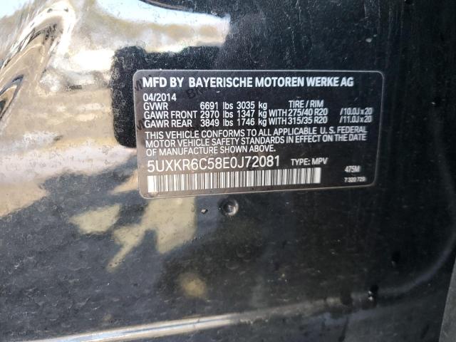 5UXKR6C58E0J72081 - 2014 BMW X5 XDRIVE50I BLUE photo 14