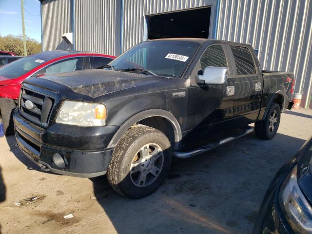 1FTPW14546KB71453 - 2006 FORD F150 SUPER BLACK photo 1