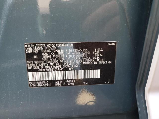 JTLKE50E581014246 - 2008 TOYOTA SCION XB 白色 照片 12