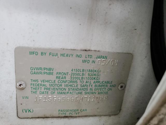 JF1SG65665H711088 - 2005 SUBARU FORESTER 2.5XS Белый фото 12