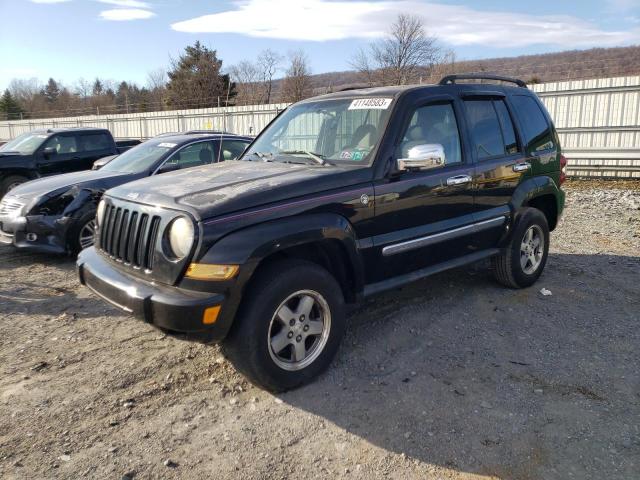 1J4GL38K95W690469 - 2005 JEEP LIBERTY RENEGADE BLACK photo 1