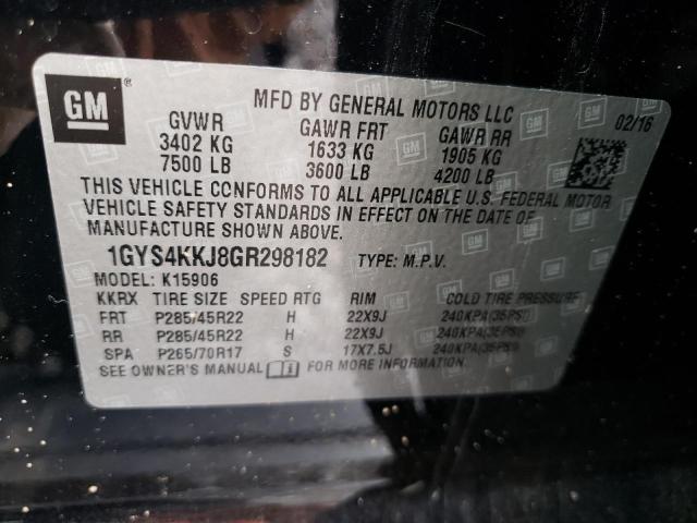 1GYS4KKJ8GR298182 - 2016 CADILLAC ESCALADE ESV PLATINUM შავი ფოტო 13