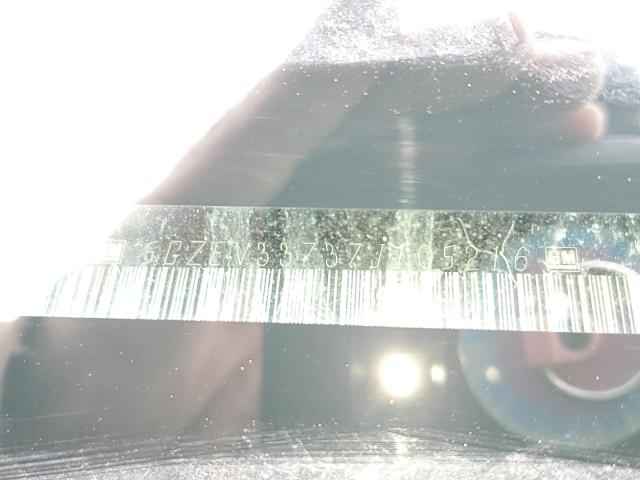 5GZEV33737J105216 - 2007 SATURN OUTLOOK SPECIAL ლურჯი ფოტო 13