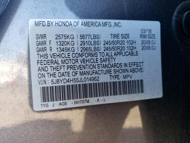 5J8YD4H55JL014962 - 2018 ACURA MDX TECHNOLOGY GRAY photo 13