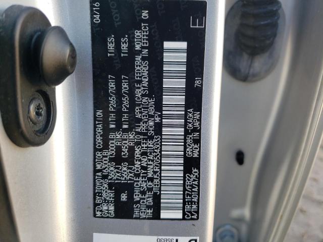 JTEBU5JR7G5343033 - 2016 TOYOTA 4RUNNER SR5/SR5 PREMIUM 银色 照片 12