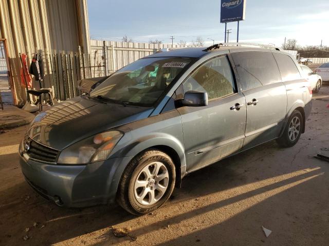 5N1BV28U38N104876 - 2008 NISSAN QUEST S BLUE photo 1